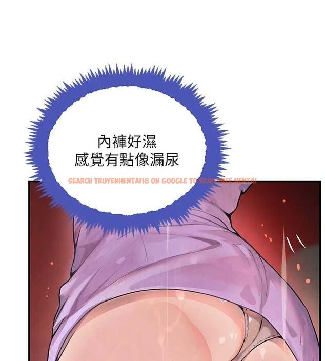 查看漫画黑道千金 - 第28話-跟妹妹在公園野戰 - sayhentaiz.net中的3251525图片 查看漫画黑道千金 - 第28話-跟妹妹在公園野戰 - sayhentaiz.net中的3251525图片