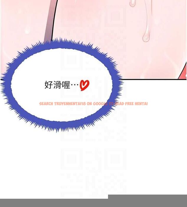 查看漫画黑道千金 - 第28話-跟妹妹在公園野戰 - sayhentaiz.net中的3251528图片 查看漫画黑道千金 - 第28話-跟妹妹在公園野戰 - sayhentaiz.net中的3251528图片