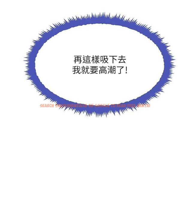 查看漫画黑道千金 - 第28話-跟妹妹在公園野戰 - sayhentaiz.net中的3251537图片 查看漫画黑道千金 - 第28話-跟妹妹在公園野戰 - sayhentaiz.net中的3251537图片