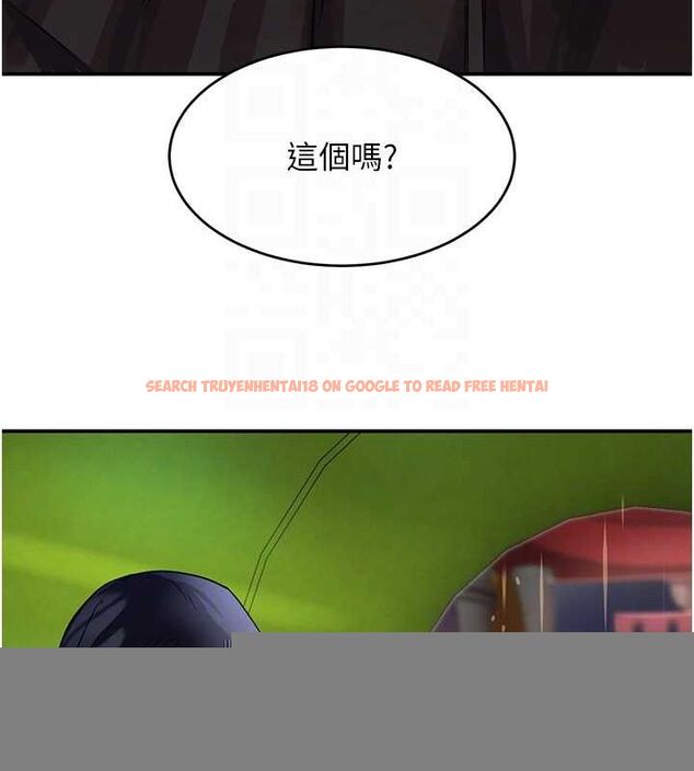 查看漫画黑道千金 - 第28話-跟妹妹在公園野戰 - sayhentaiz.net中的3251540图片 查看漫画黑道千金 - 第28話-跟妹妹在公園野戰 - sayhentaiz.net中的3251540图片
