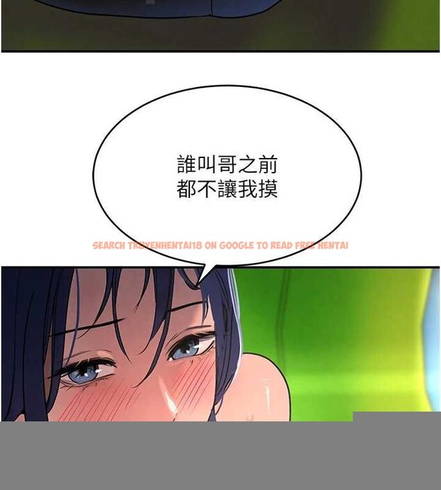 查看漫画黑道千金 - 第28話-跟妹妹在公園野戰 - sayhentaiz.net中的3251542图片 查看漫画黑道千金 - 第28話-跟妹妹在公園野戰 - sayhentaiz.net中的3251542图片