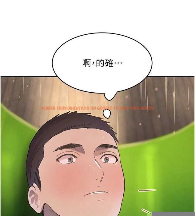 查看漫画黑道千金 - 第28話-跟妹妹在公園野戰 - sayhentaiz.net中的3251544图片 查看漫画黑道千金 - 第28話-跟妹妹在公園野戰 - sayhentaiz.net中的3251544图片