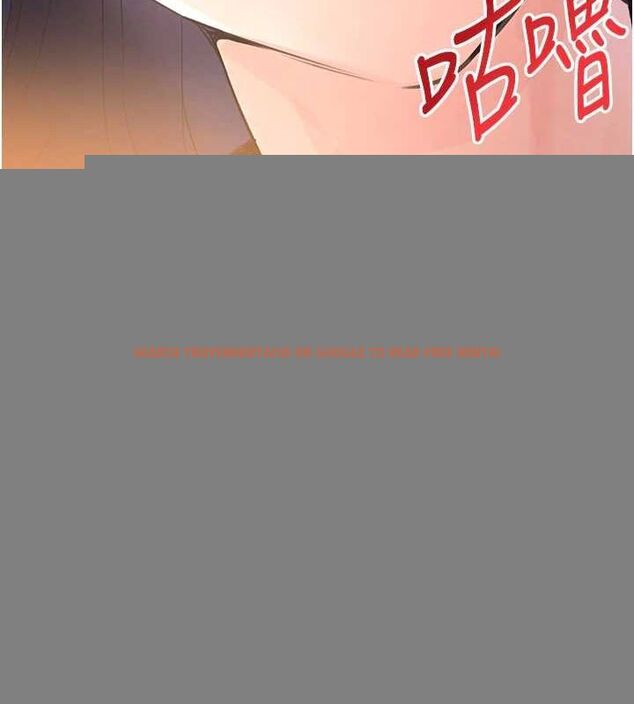 查看漫画黑道千金 - 第28話-跟妹妹在公園野戰 - sayhentaiz.net中的3251559图片 查看漫画黑道千金 - 第28話-跟妹妹在公園野戰 - sayhentaiz.net中的3251559图片