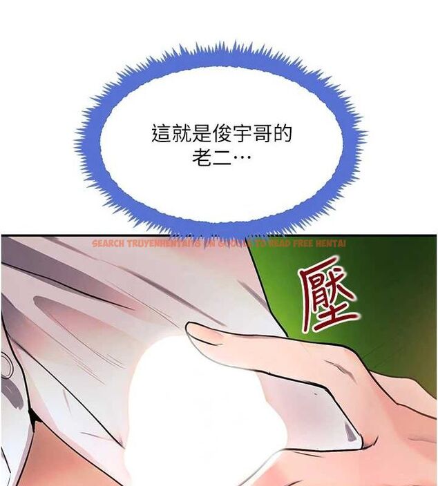 查看漫画黑道千金 - 第28話-跟妹妹在公園野戰 - sayhentaiz.net中的3251560图片 查看漫画黑道千金 - 第28話-跟妹妹在公園野戰 - sayhentaiz.net中的3251560图片