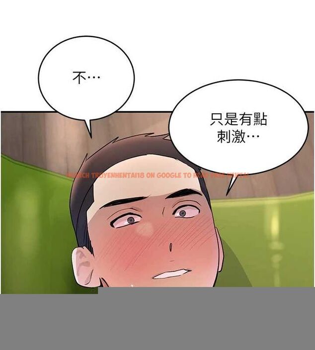 查看漫画黑道千金 - 第28話-跟妹妹在公園野戰 - sayhentaiz.net中的3251566图片 查看漫画黑道千金 - 第28話-跟妹妹在公園野戰 - sayhentaiz.net中的3251566图片