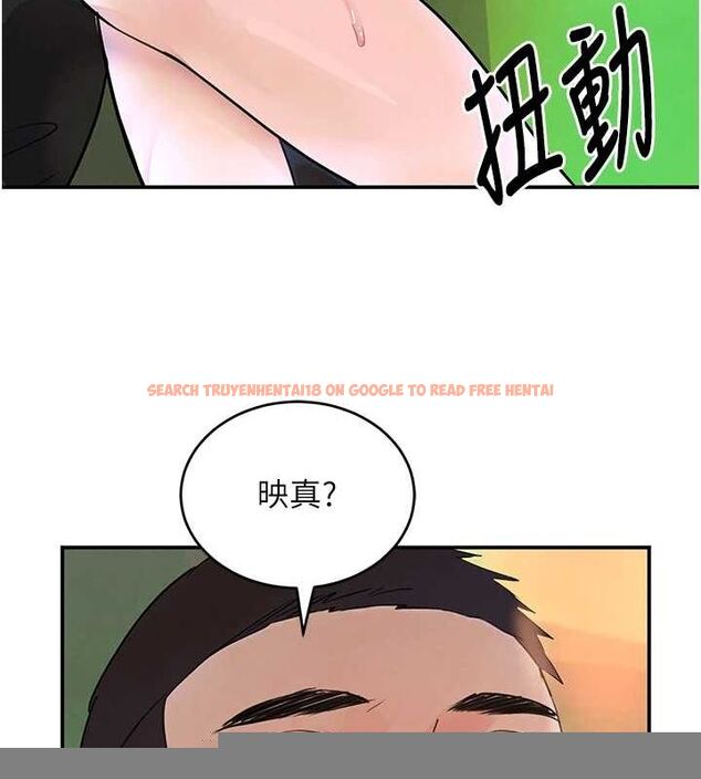 查看漫画黑道千金 - 第28話-跟妹妹在公園野戰 - sayhentaiz.net中的3251572图片 查看漫画黑道千金 - 第28話-跟妹妹在公園野戰 - sayhentaiz.net中的3251572图片