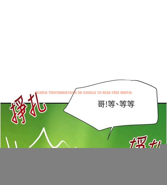 查看漫画黑道千金 - 第28話-跟妹妹在公園野戰 - sayhentaiz.net中的3251605图片 查看漫画黑道千金 - 第28話-跟妹妹在公園野戰 - sayhentaiz.net中的3251605图片