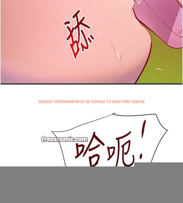 查看漫画黑道千金 - 第28話-跟妹妹在公園野戰 - sayhentaiz.net中的3251609图片 查看漫画黑道千金 - 第28話-跟妹妹在公園野戰 - sayhentaiz.net中的3251609图片