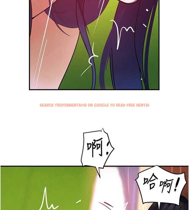 查看漫画黑道千金 - 第28話-跟妹妹在公園野戰 - sayhentaiz.net中的3251611图片 查看漫画黑道千金 - 第28話-跟妹妹在公園野戰 - sayhentaiz.net中的3251611图片