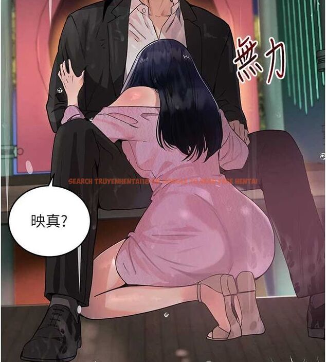 查看漫画黑道千金 - 第28話-跟妹妹在公園野戰 - www.tymanga.com中的3252224图片