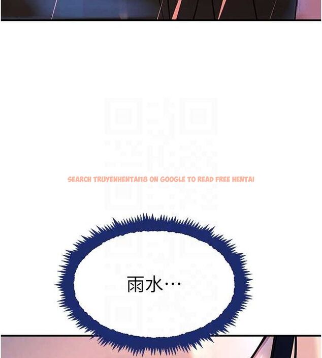 查看漫画黑道千金 - 第28話-跟妹妹在公園野戰 - www.tymanga.com中的3252229图片