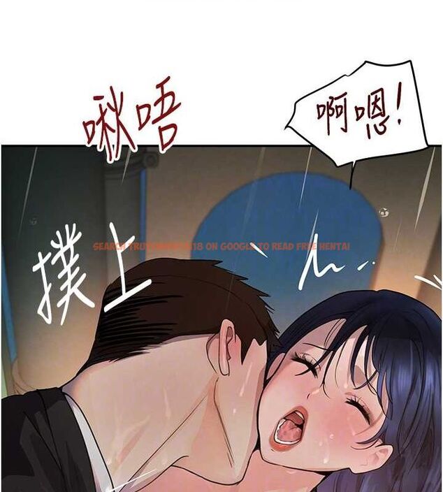 查看漫画黑道千金 - 第28話-跟妹妹在公園野戰 - www.tymanga.com中的3252232图片