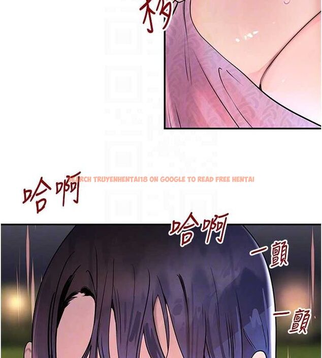 查看漫画黑道千金 - 第28話-跟妹妹在公園野戰 - www.tymanga.com中的3252243图片