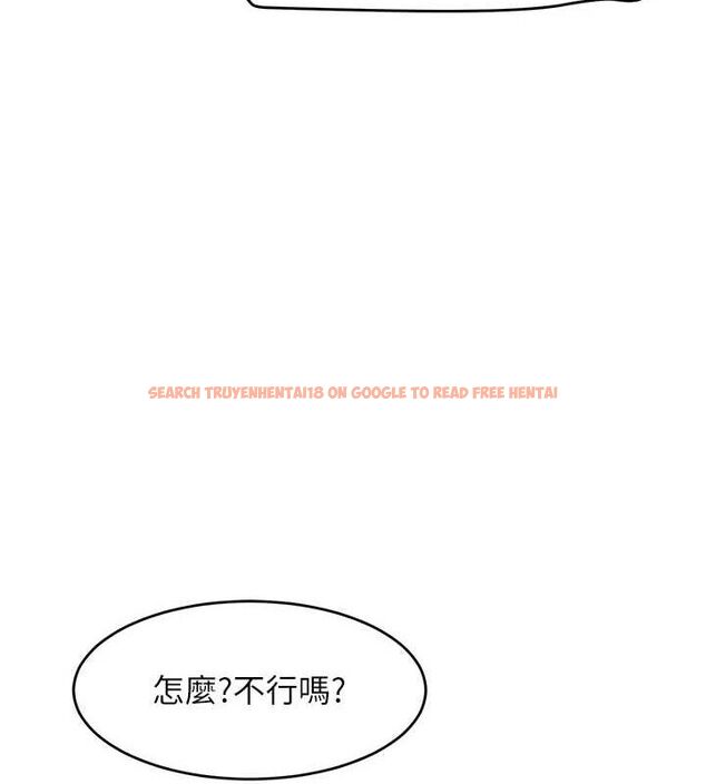 查看漫画黑道千金 - 第28話-跟妹妹在公園野戰 - www.tymanga.com中的3252250图片