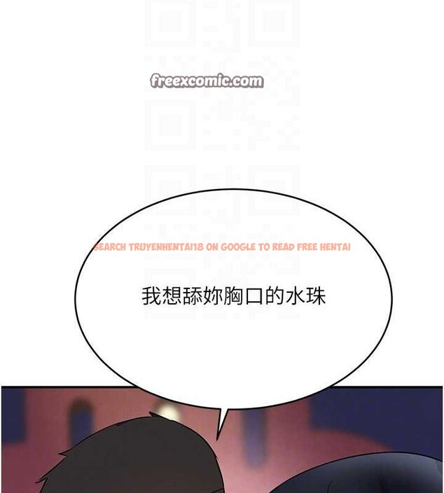 查看漫画黑道千金 - 第28話-跟妹妹在公園野戰 - www.tymanga.com中的3252256图片