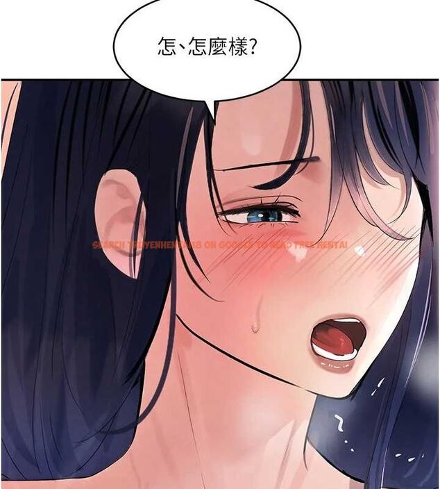 查看漫画黑道千金 - 第28話-跟妹妹在公園野戰 - www.tymanga.com中的3252270图片