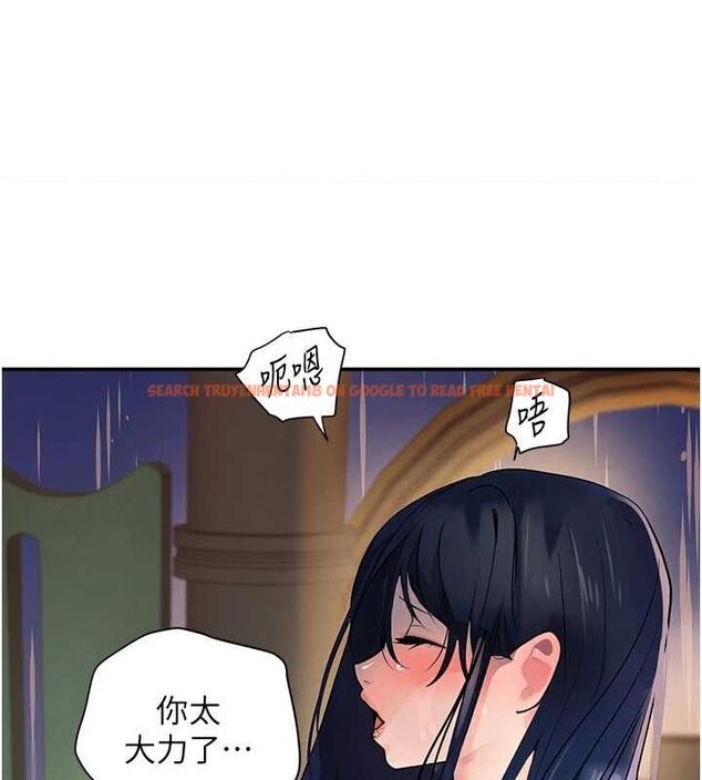 查看漫画黑道千金 - 第28話-跟妹妹在公園野戰 - www.tymanga.com中的3252277图片