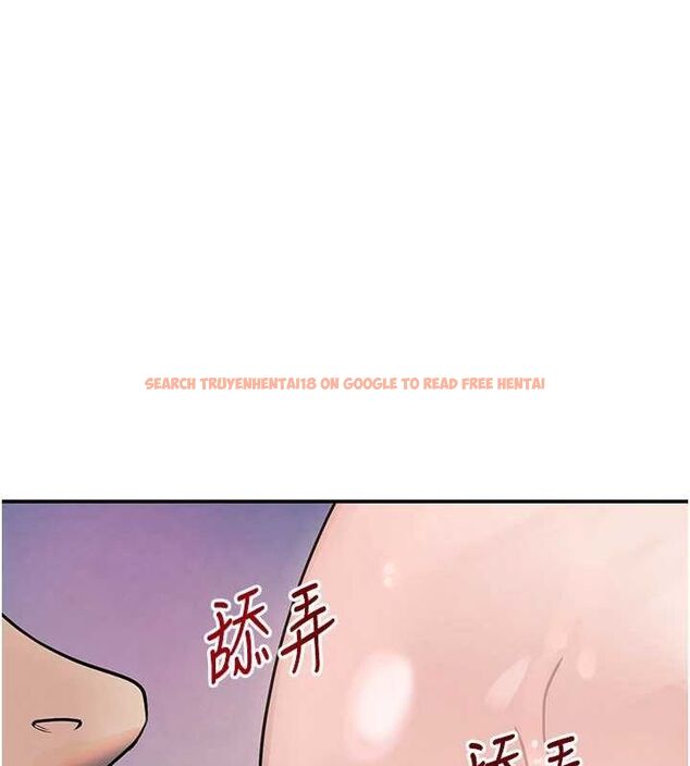 查看漫画黑道千金 - 第28話-跟妹妹在公園野戰 - www.tymanga.com中的3252285图片