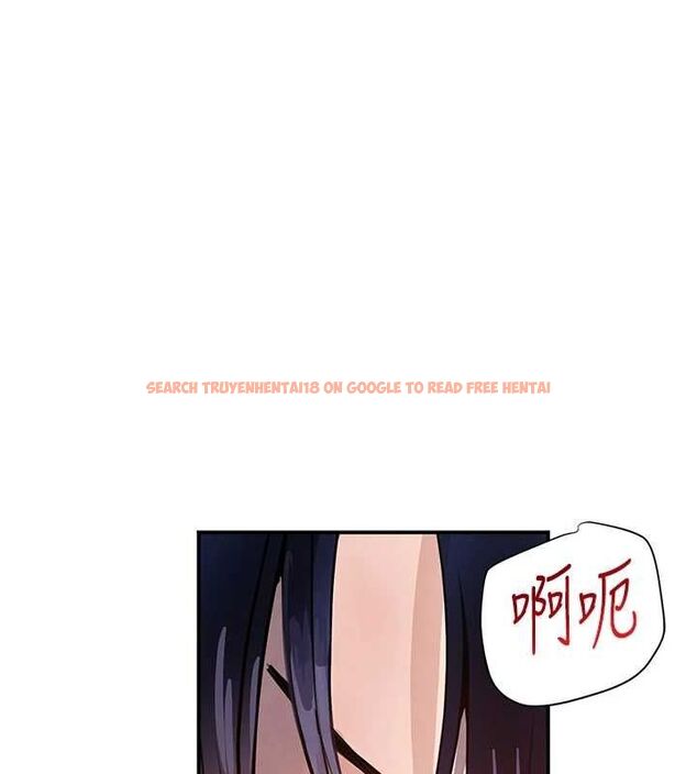 查看漫画黑道千金 - 第28話-跟妹妹在公園野戰 - www.tymanga.com中的3252290图片