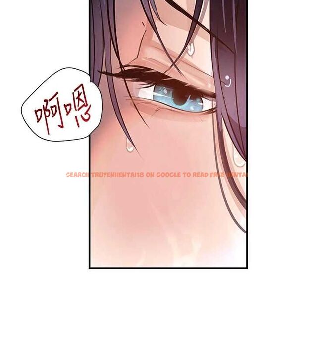 查看漫画黑道千金 - 第28話-跟妹妹在公園野戰 - www.tymanga.com中的3252291图片