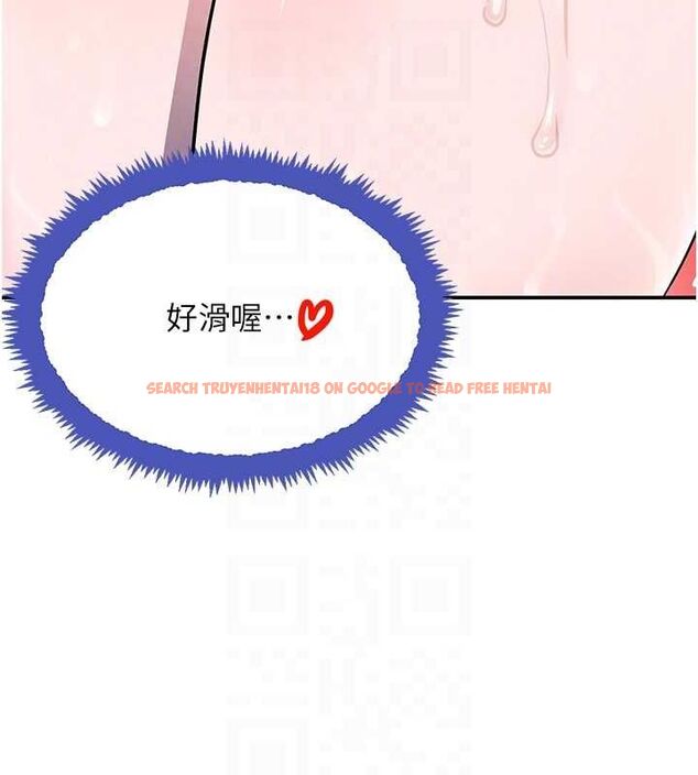查看漫画黑道千金 - 第28話-跟妹妹在公園野戰 - www.tymanga.com中的3252295图片