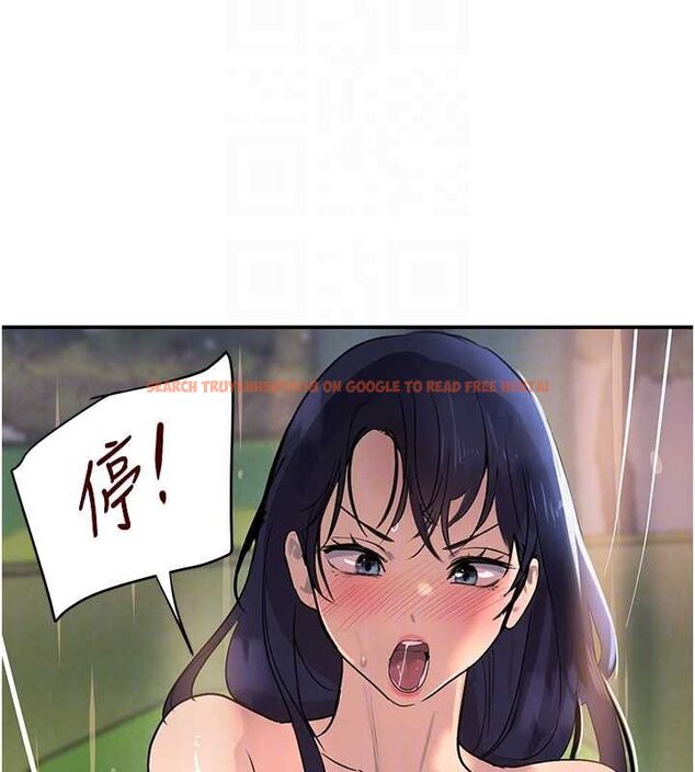 查看漫画黑道千金 - 第28話-跟妹妹在公園野戰 - www.tymanga.com中的3252302图片