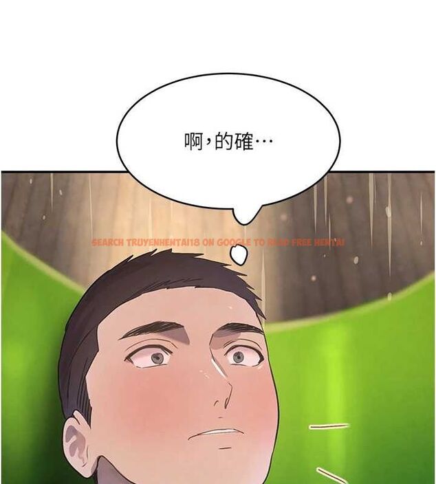 查看漫画黑道千金 - 第28話-跟妹妹在公園野戰 - www.tymanga.com中的3252311图片