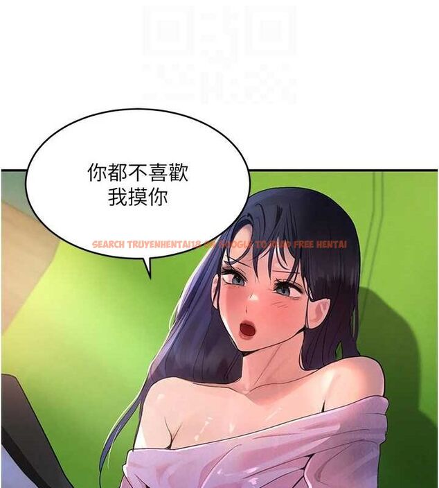 查看漫画黑道千金 - 第28話-跟妹妹在公園野戰 - www.tymanga.com中的3252313图片