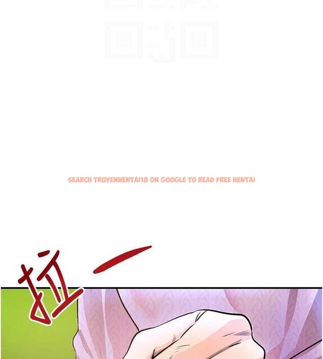 查看漫画黑道千金 - 第28話-跟妹妹在公園野戰 - www.tymanga.com中的3252319图片