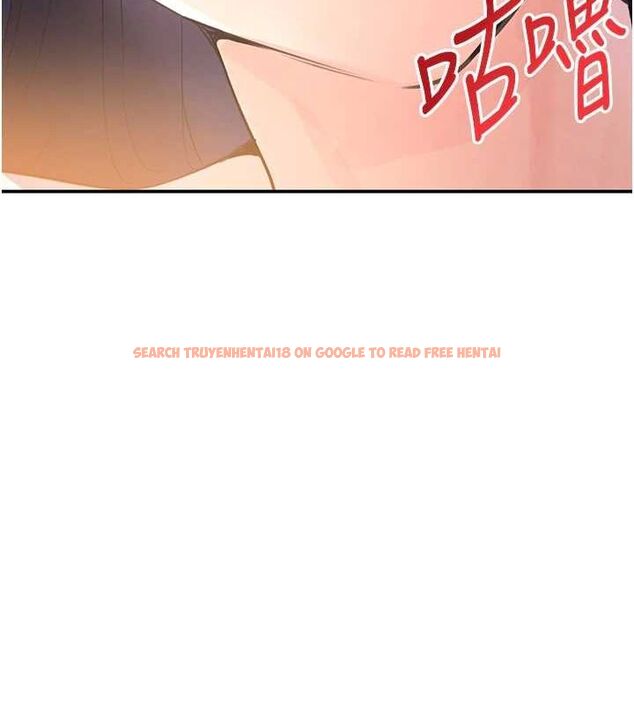 查看漫画黑道千金 - 第28話-跟妹妹在公園野戰 - www.tymanga.com中的3252326图片