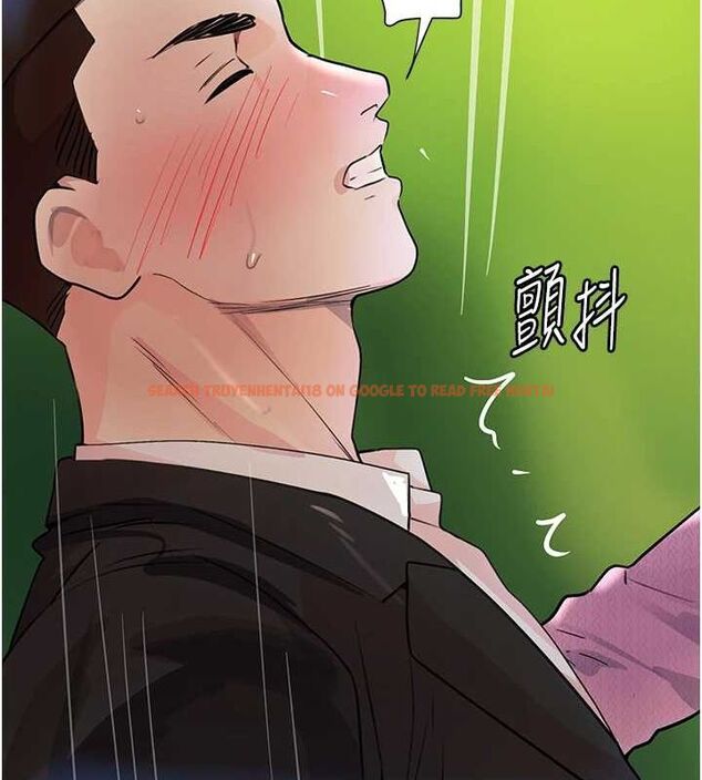 查看漫画黑道千金 - 第28話-跟妹妹在公園野戰 - www.tymanga.com中的3252330图片