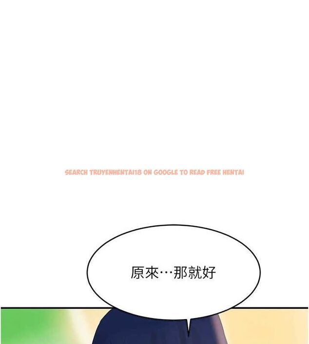 查看漫画黑道千金 - 第28話-跟妹妹在公園野戰 - www.tymanga.com中的3252335图片