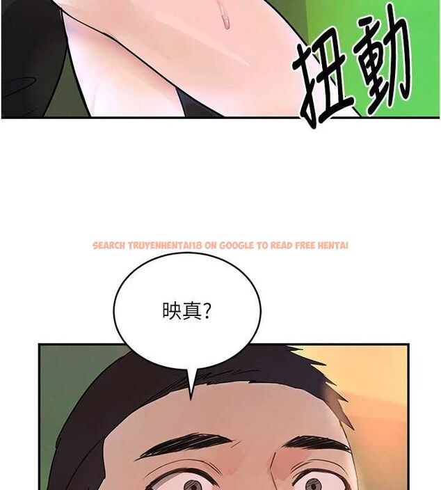 查看漫画黑道千金 - 第28話-跟妹妹在公園野戰 - www.tymanga.com中的3252339图片