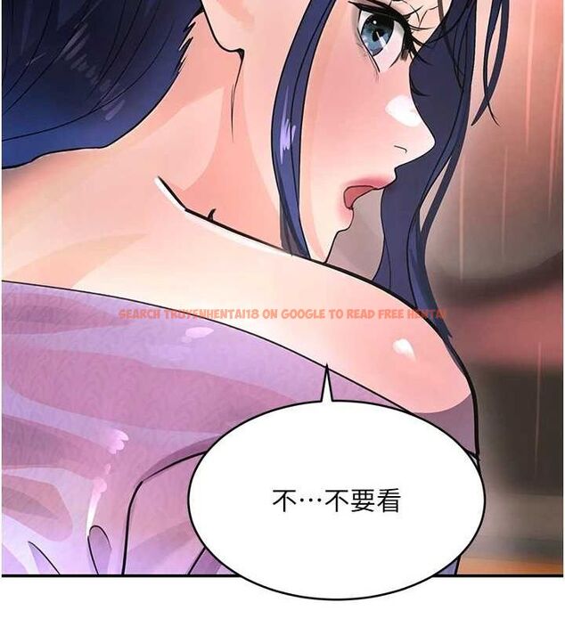 查看漫画黑道千金 - 第28話-跟妹妹在公園野戰 - www.tymanga.com中的3252345图片