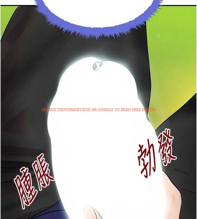 查看漫画黑道千金 - 第28話-跟妹妹在公園野戰 - www.tymanga.com中的3252349图片