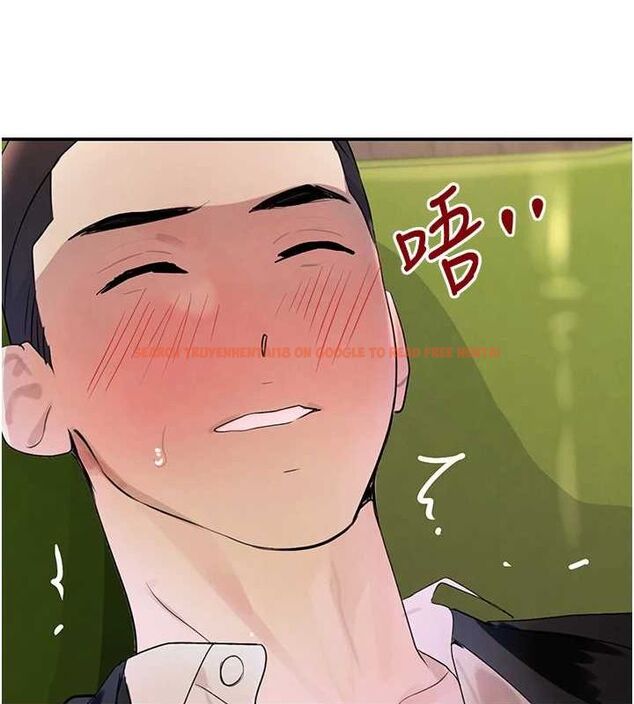 查看漫画黑道千金 - 第28話-跟妹妹在公園野戰 - www.tymanga.com中的3252358图片