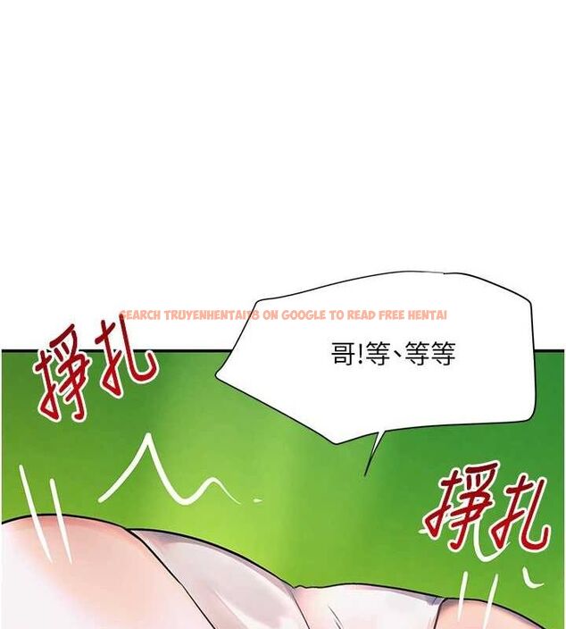 查看漫画黑道千金 - 第28話-跟妹妹在公園野戰 - www.tymanga.com中的3252372图片