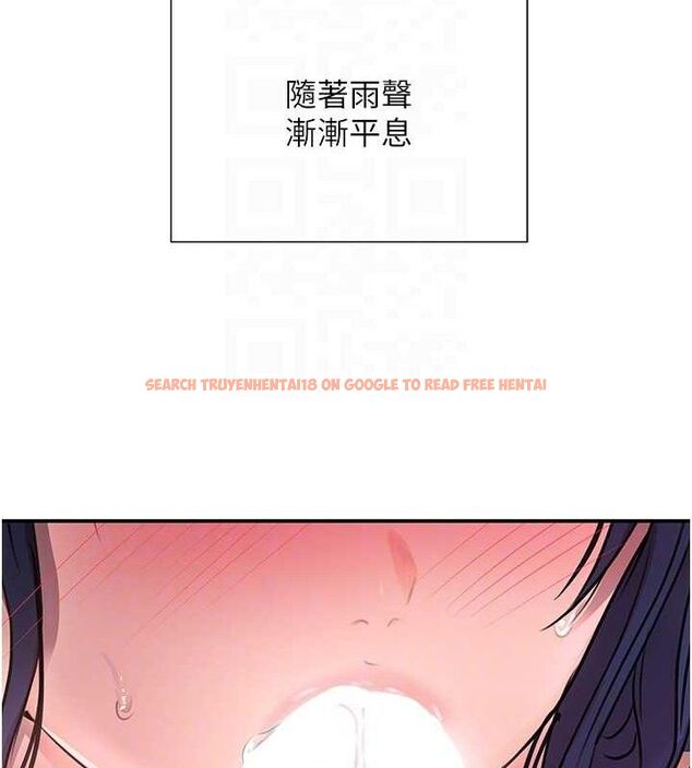查看漫画黑道千金 - 第29話-神祕巨乳妹突襲戰局 - www.tymanga.com中的3274574图片