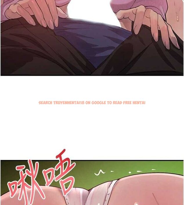 查看漫画黑道千金 - 第29話-神祕巨乳妹突襲戰局 - www.tymanga.com中的3274579图片
