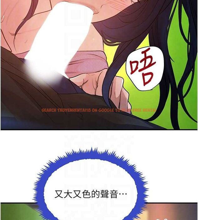 查看漫画黑道千金 - 第29話-神祕巨乳妹突襲戰局 - www.tymanga.com中的3274585图片