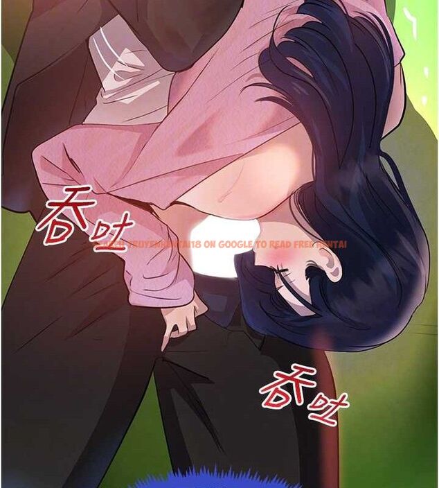 查看漫画黑道千金 - 第29話-神祕巨乳妹突襲戰局 - www.tymanga.com中的3274587图片