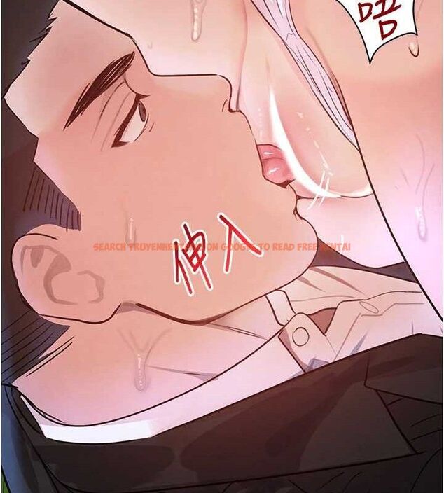 查看漫画黑道千金 - 第29話-神祕巨乳妹突襲戰局 - www.tymanga.com中的3274589图片