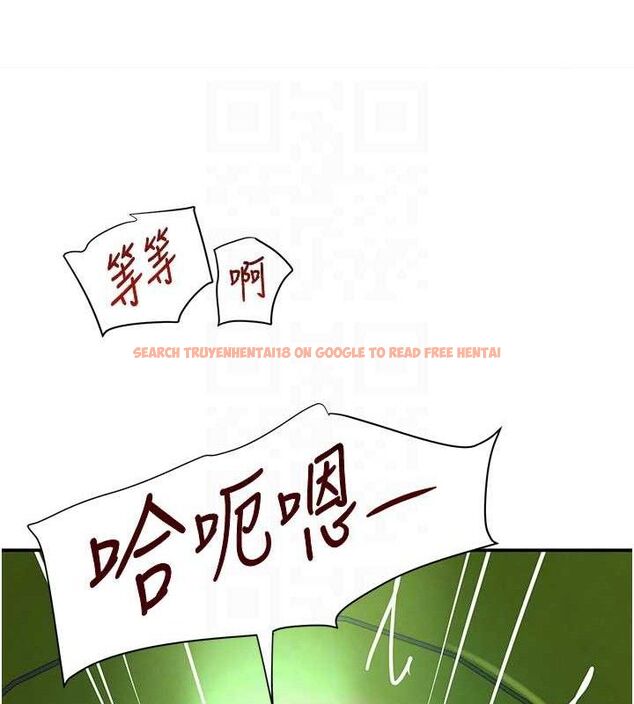 查看漫画黑道千金 - 第29話-神祕巨乳妹突襲戰局 - www.tymanga.com中的3274597图片
