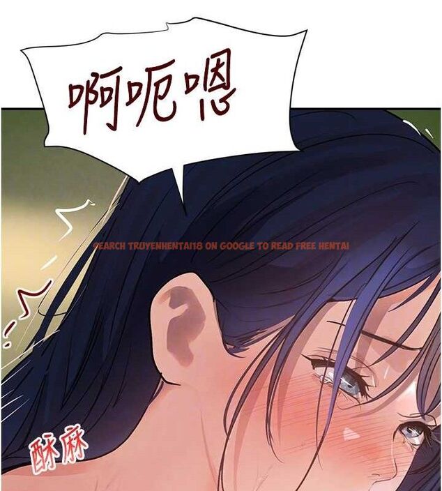 查看漫画黑道千金 - 第29話-神祕巨乳妹突襲戰局 - www.tymanga.com中的3274600图片