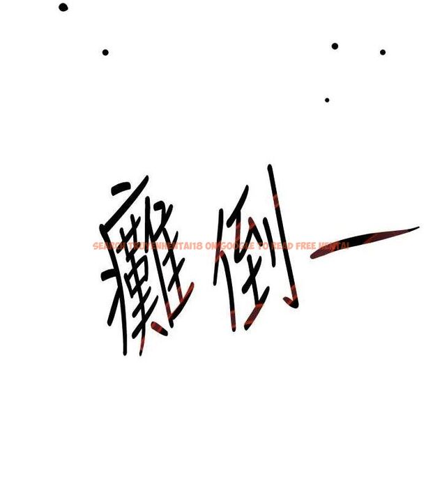 查看漫画黑道千金 - 第29話-神祕巨乳妹突襲戰局 - www.tymanga.com中的3274605图片
