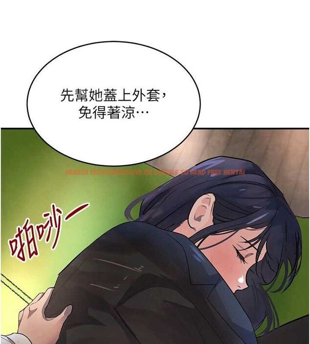 查看漫画黑道千金 - 第29話-神祕巨乳妹突襲戰局 - www.tymanga.com中的3274614图片