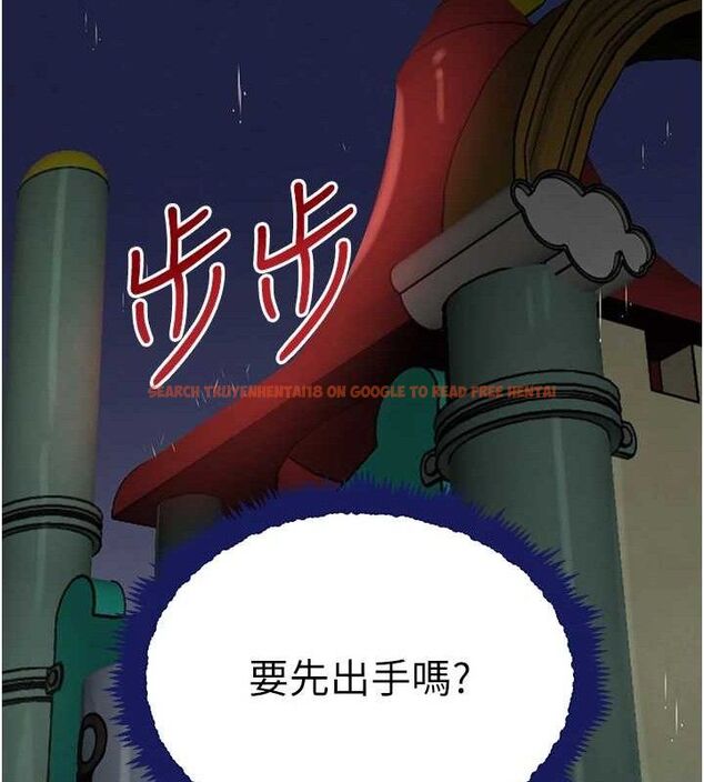 查看漫画黑道千金 - 第29話-神祕巨乳妹突襲戰局 - www.tymanga.com中的3274623图片