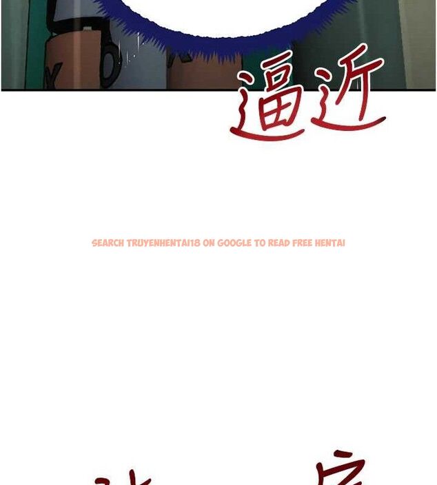 查看漫画黑道千金 - 第29話-神祕巨乳妹突襲戰局 - www.tymanga.com中的3274624图片