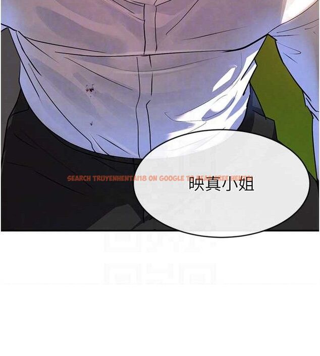 查看漫画黑道千金 - 第29話-神祕巨乳妹突襲戰局 - www.tymanga.com中的3274628图片