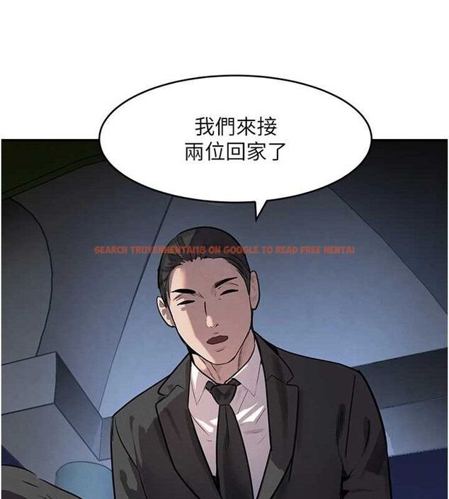 查看漫画黑道千金 - 第29話-神祕巨乳妹突襲戰局 - www.tymanga.com中的3274629图片